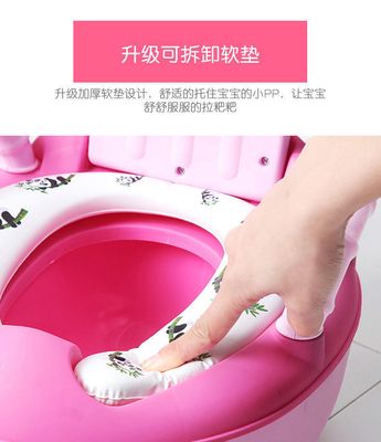 Children's Toilet Boy Baby Toilet Cartoon Kids Potty Boy Urinal Baby Like Toilet Artifact Drawer Type_img_1