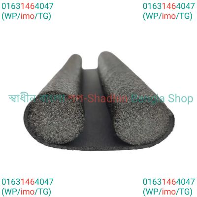 Door Foam_img_3