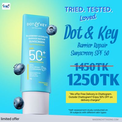 Dot & Key Barrier Repair Sunscreen SPF 50+ | 80gm - 01744_img_0