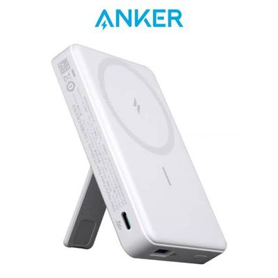Anker A1652 Magnetic Wireless Charging 10000mAh Magsafe Powerbank with USB-C Cable_img_1