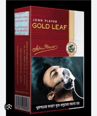 Gold leaf Regular_img_0
