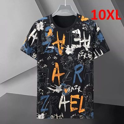 🔥 Stylish China PP Jersey T-Shirt – Summer Essential! 🔥_img_0