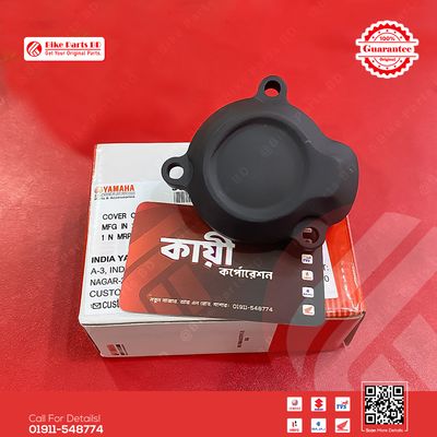 Oil Filter Cap Yamaha R15 V2, R15 V3, R15 V4, R15M, MT15 V1 & MT15 V2 bike._img_1