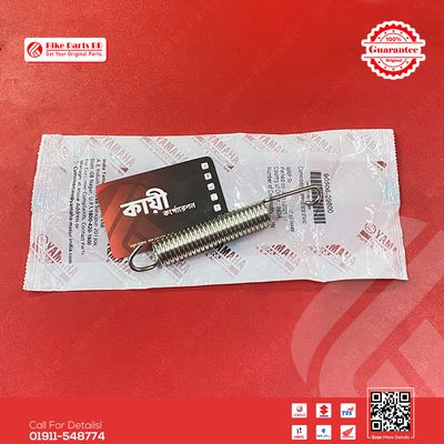 Double Stand Spring for Yamaha FZS V1, FZS V2, FZS V3, FZS V4, Fazer V1 & Fazer V2 bike._img_0