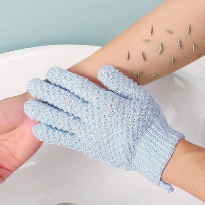 Exfoliating Shower Gloves