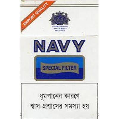 Navy special filter_img_0