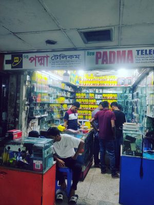 Newpadmatelecom_img_0