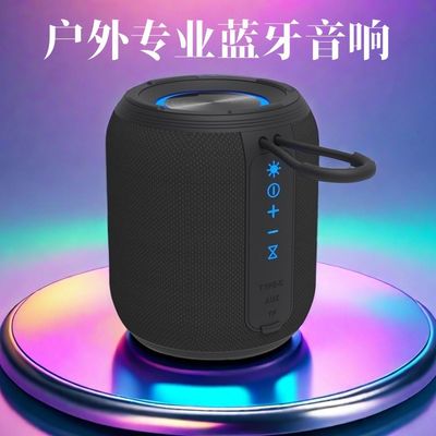 Hot-selling Wireless Bluetooth Audio Super Large Volume Heavy Subwoofer Outdoor Waterproof Portable RGB Lighting Speaker_img_2
