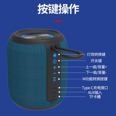 Hot-selling Wireless Bluetooth Audio Super Large Volume Heavy Subwoofer Outdoor Waterproof Portable RGB Lighting Speaker_img_4