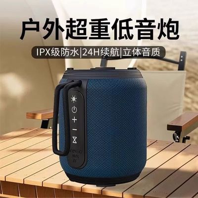 Hot-selling Wireless Bluetooth Audio Super Large Volume Heavy Subwoofer Outdoor Waterproof Portable RGB Lighting Speaker_img_7