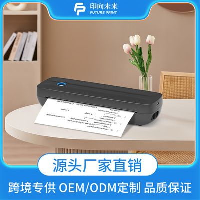 Thermal Printer Wireless Connectable Mobile Phone Printer Home Connectable Mobile Phone Tattoo Printer_img_2