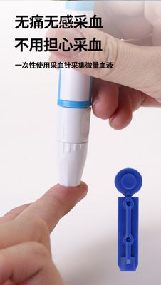 Cross-border Blood Glucose Meter Middle-aged and Elderly Detection Blood Glucose Meter Test Strip Blood Collection Needle G058 Sino-British Diabetes Detector_img_1