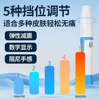 Cross-border Blood Glucose Meter Middle-aged and Elderly Detection Blood Glucose Meter Test Strip Blood Collection Needle G058 Sino-British Diabetes Detector_img_10