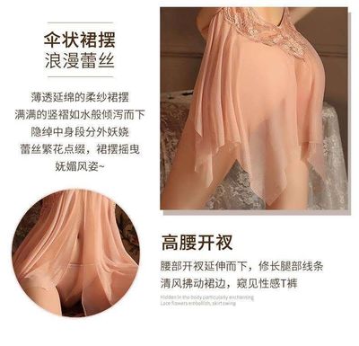 premium front open night dress_img_16