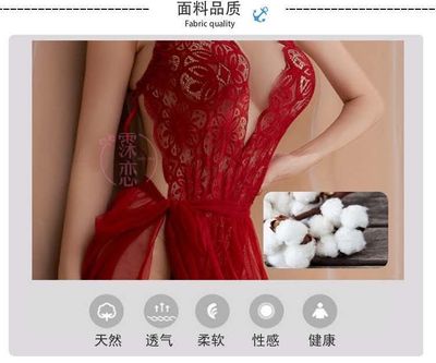 Long skirt nighty_img_15