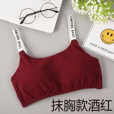girls bra_img_4