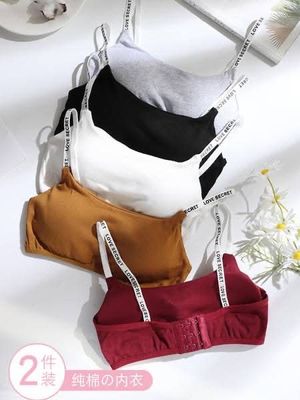 girls bra_img_8