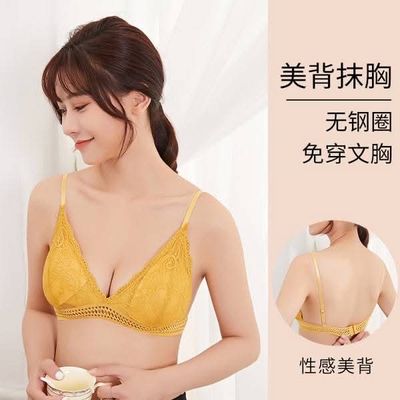 Ladies bra_img_10