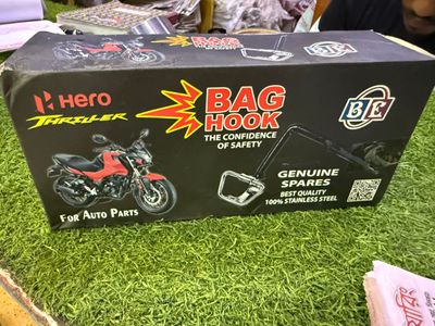 Premium Bag Hook For Xtream 160 & Thriller_img_1