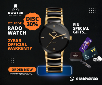 Rado Centrix jubilee watch Golden black_img_0