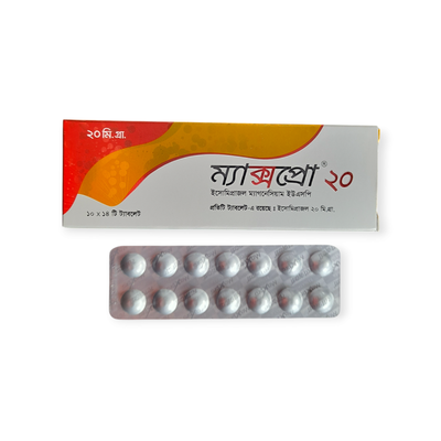 Tab.Maxpro 20 mg_img_1