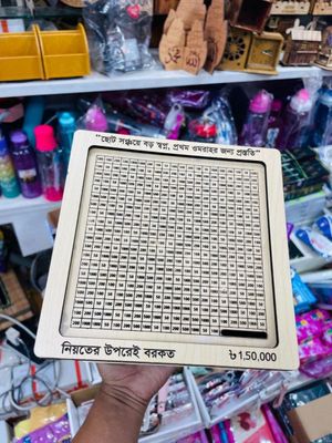 Umrah  Money Saving Bank_img_4