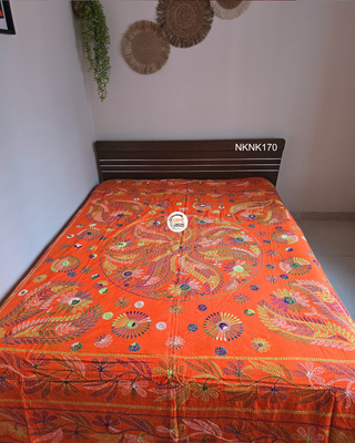 Jamalpuri Nokshikatha - NKNK170_img_1
