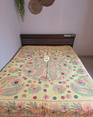 Jamalpuri Nokshikatha - NKNK171_img_1