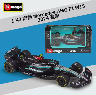 1:43 Mercedes-AMG F1 W15 2024_img_3