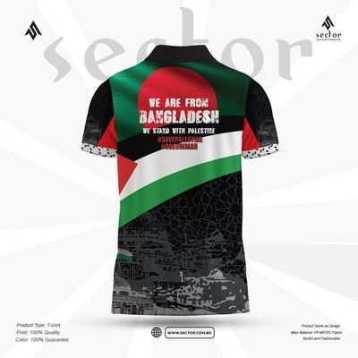 We Are From Bangladesh & We Stand With Palestine By SECTOR_img_1