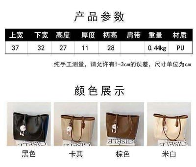 Most demanding large capacity bag👜_img_7