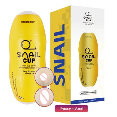 Soft Male Masturbator Cup Dual Channel Oral Sex Pussy Vagina Male Masturbator,Penis Trainer, Sex Toys Adult Goods for Men_img_1