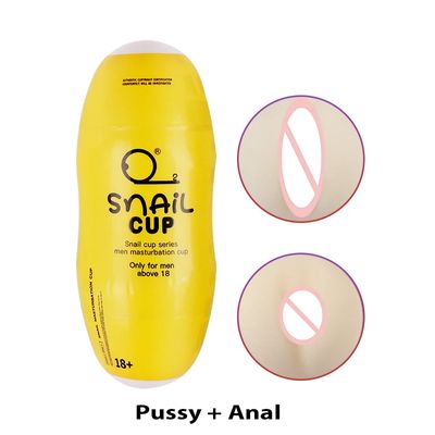 Soft Male Masturbator Cup Dual Channel Oral Sex Pussy Vagina Male Masturbator,Penis Trainer, Sex Toys Adult Goods for Men_img_6