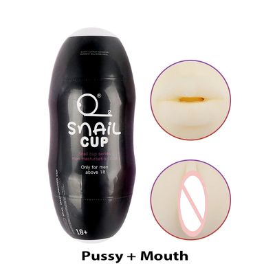 Soft Male Masturbator Cup Dual Channel Oral Sex Pussy Vagina Male Masturbator,Penis Trainer, Sex Toys Adult Goods for Men_img_7