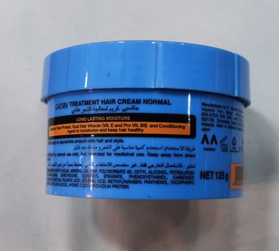Gatsby Long Lasting Moisture - Gatsby Treatment Hair Cair 125ml_img_2