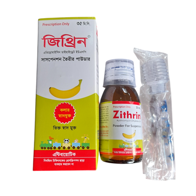 sup. Zithrin 35 ml_img_0