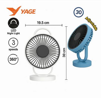 YAGE YG-7999N Rechargeable 8-Inch 360° Rotation Fan with LED Light_img_1