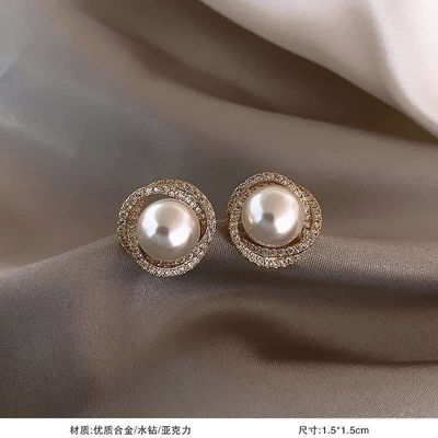 Golden Crystal Pearl Stud Earrings_img_0