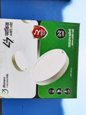 আকিজ পেনেল এলিডি ১২ওয়ার্ড_img_0