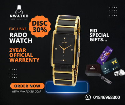 Rado integral watch Golden black_img_0