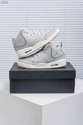 Jordan Courtside 23_img_1