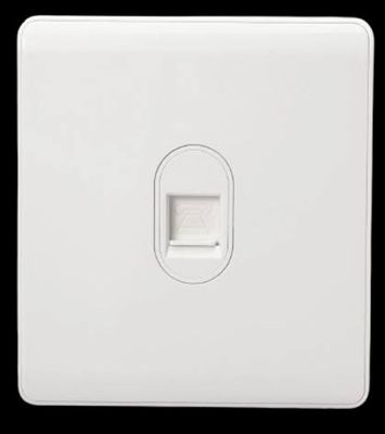 আকিজ এলিট টেলিফোনে সুইচ_img_0