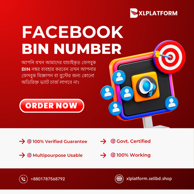 FACEBOOK BIN NUMBER_img_1