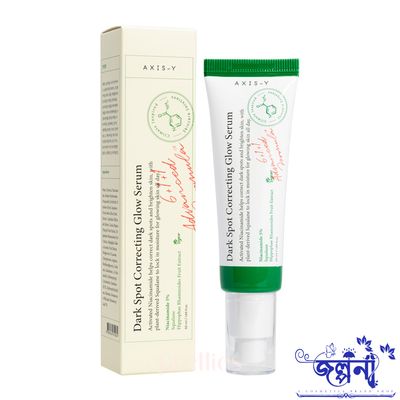 AXIS-Y Dark Spot Correcting Glow Serum 50ml_img_0