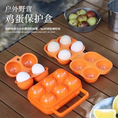 Travel egg box - for camping / travel / home | potable egg box_img_4