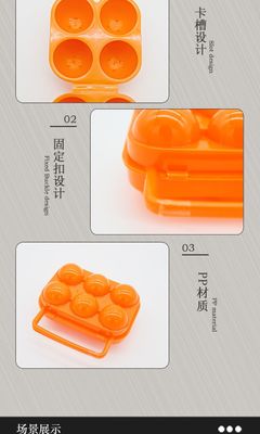 Travel egg box - for camping / travel / home | potable egg box_img_8