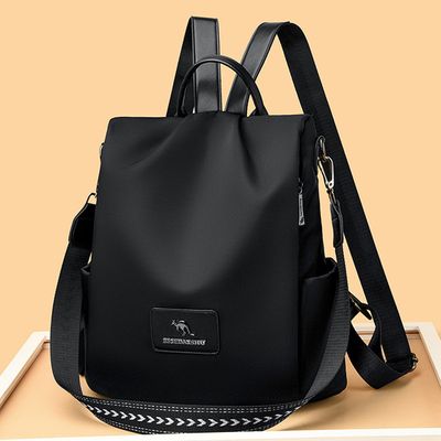 New Texture Oxford Cloth Women’s Backpack(Black)_img_0