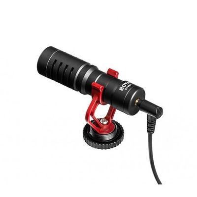 BOYA MM1 Microphone- Vlogging & YouTube Video Microphone For Smartphone, PC DSLR - Price in Bangladesh_img_1