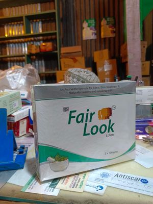 Fair Look Lotion , অল বডি ফর্সা হওয়ার লোশন_img_2