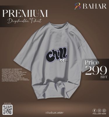Oversized T-Shirt (Chill)_img_0